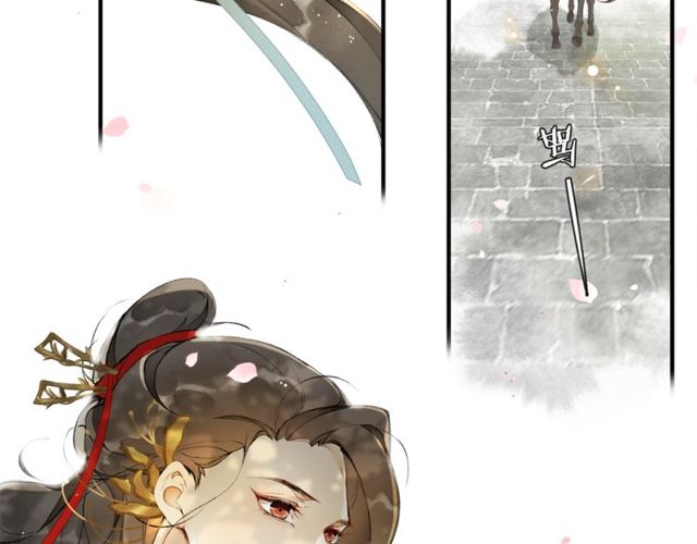 第64话争71