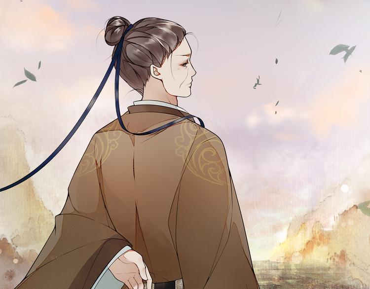 序章：青衫少年入深宫 谋权谋心19