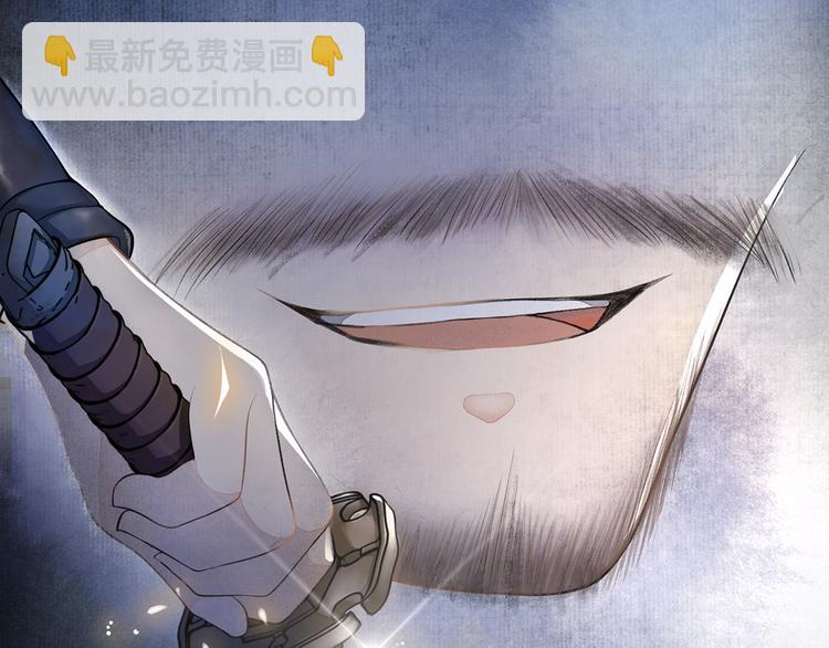 第3话 身世65