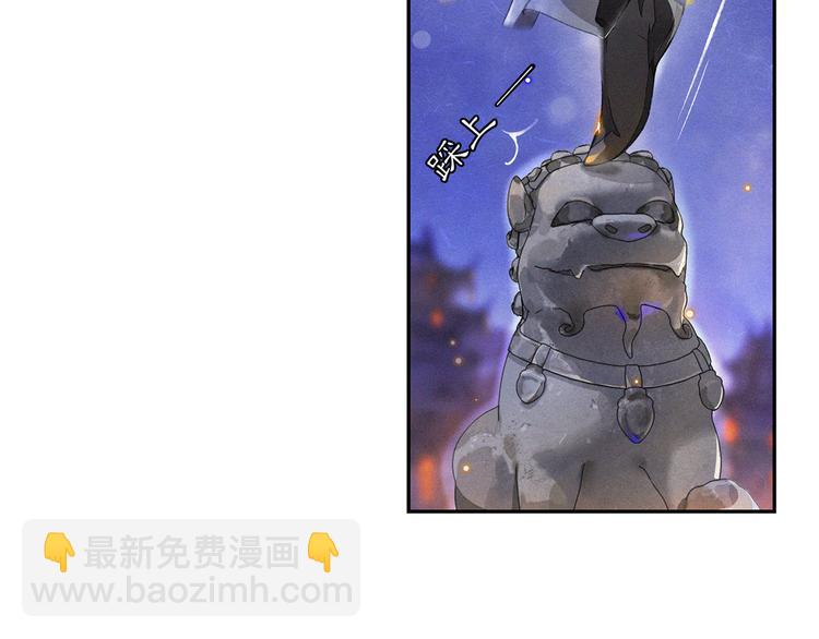 第15话 交手13