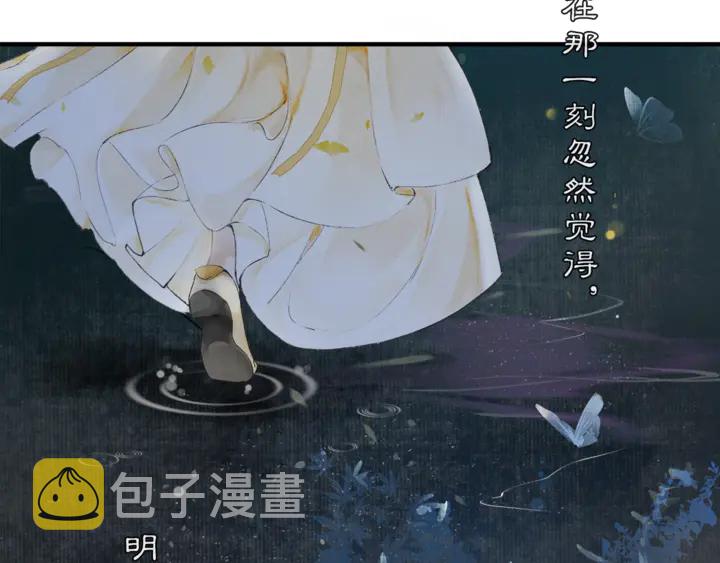 第70话完结篇31