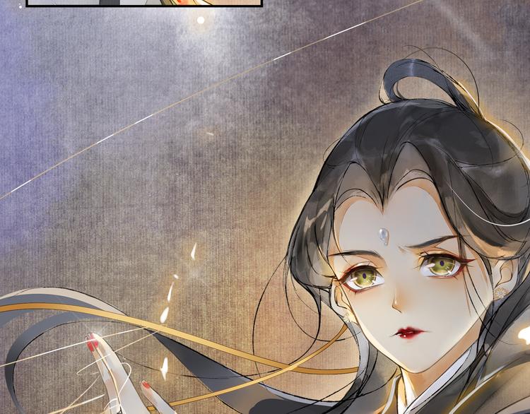 第15话 交手36