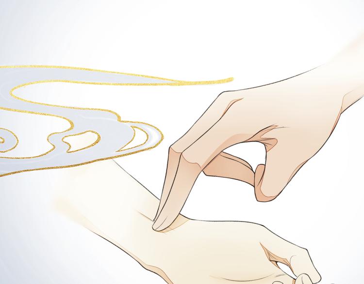 第11话 探花69