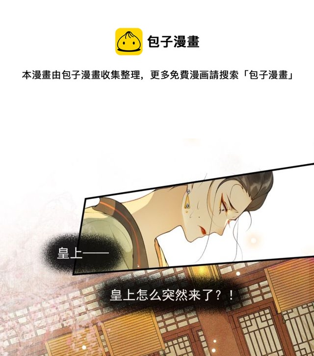 第55话一计不成0