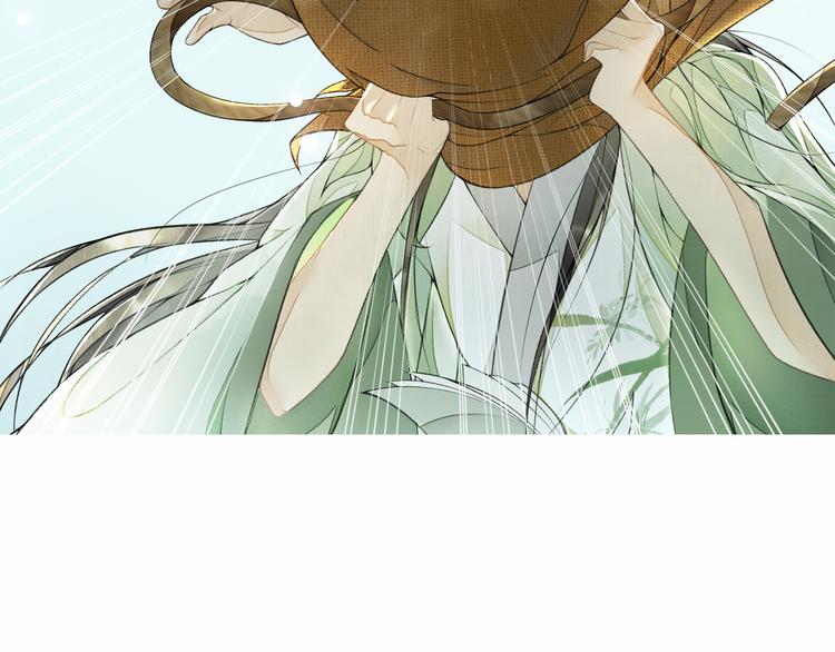 第11话 探花5