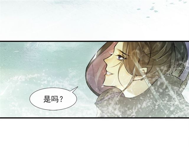 第58话遇刺客84