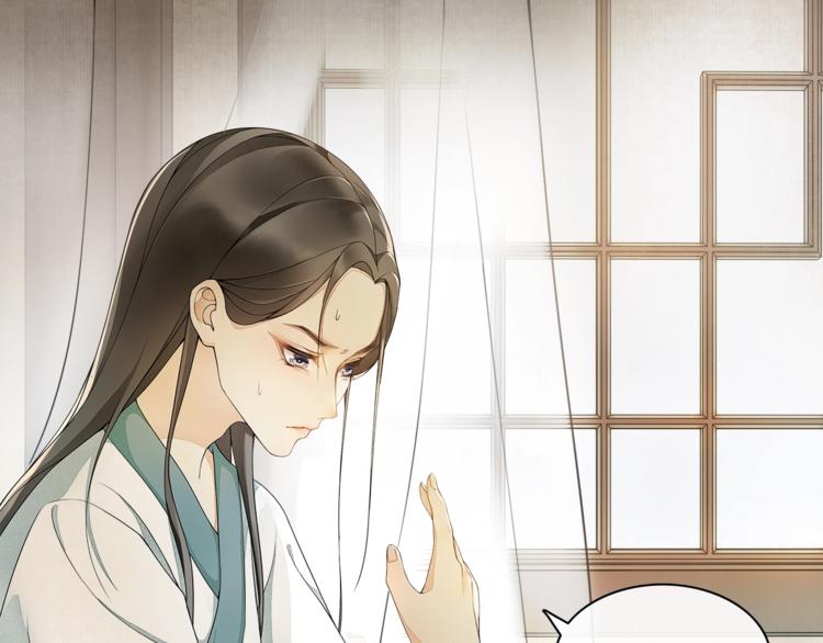 第1话 辟邪23