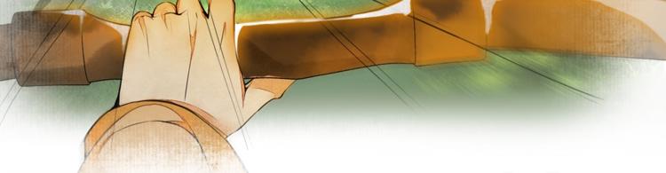 第5话 信任47