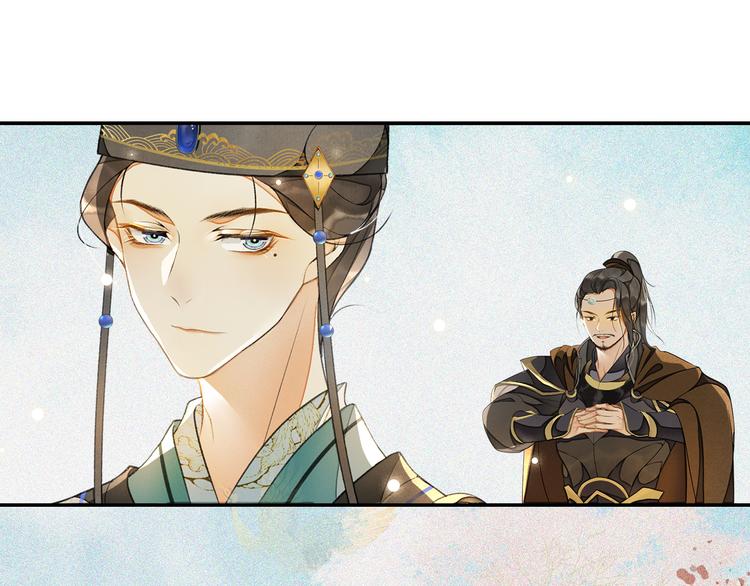 第16话 匈奴南下56