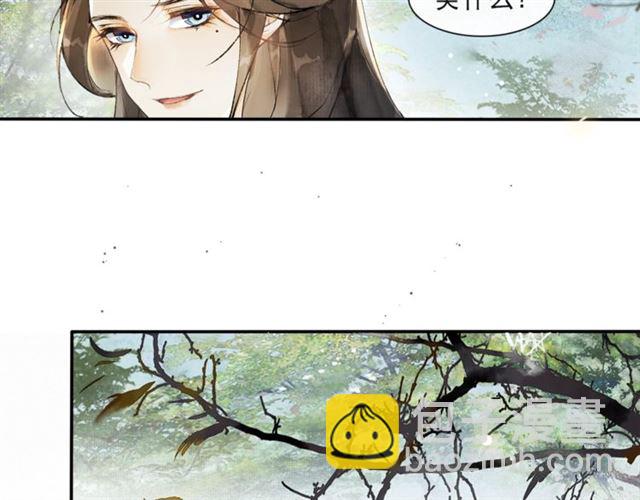 第66话  太后回京72