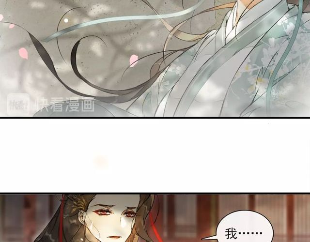 第64话争52
