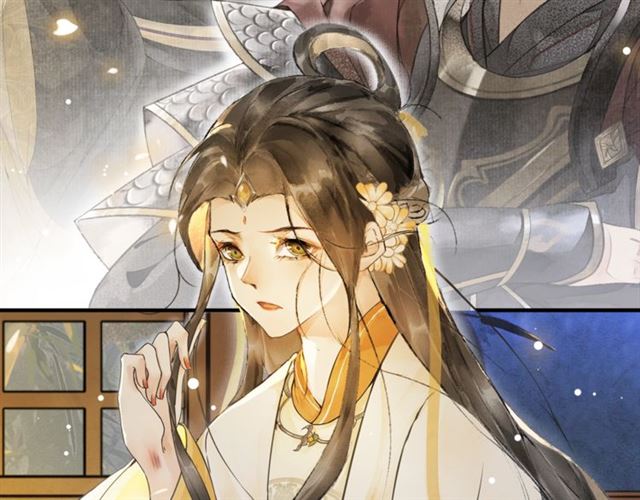 第65话内忧外患31