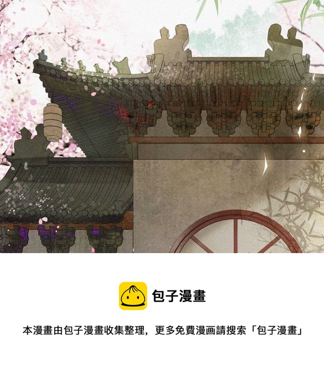 第64话  争57