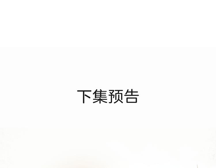 第10话 搭救68
