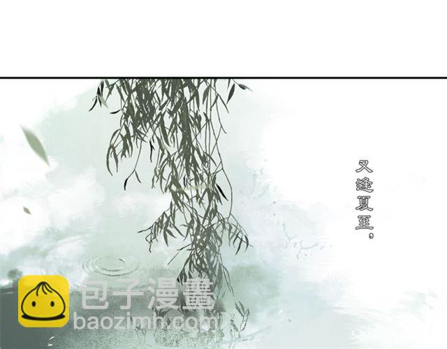 第58话遇刺客34