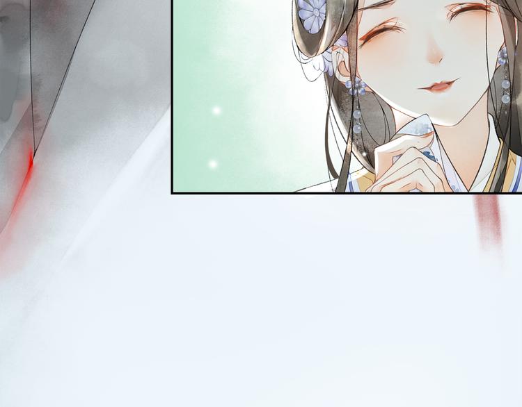 第13话 大盗沈飞飞40