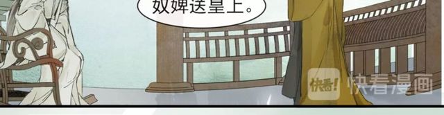 第60话  解忧68