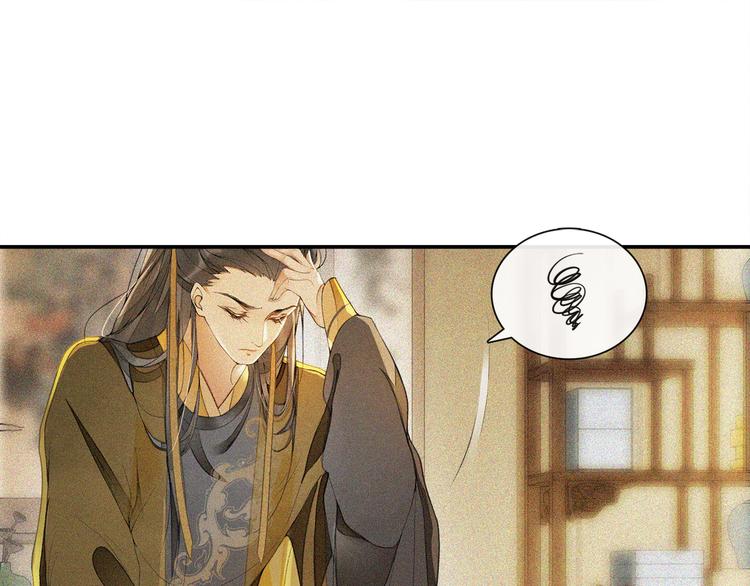 第22话 风云暗涌51