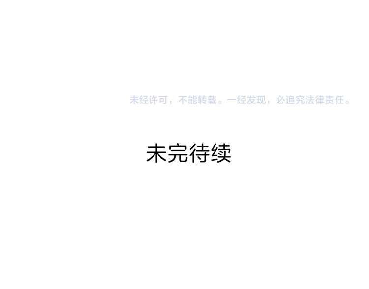 第10话 搭救67