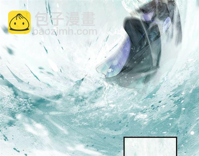 第59话落水11