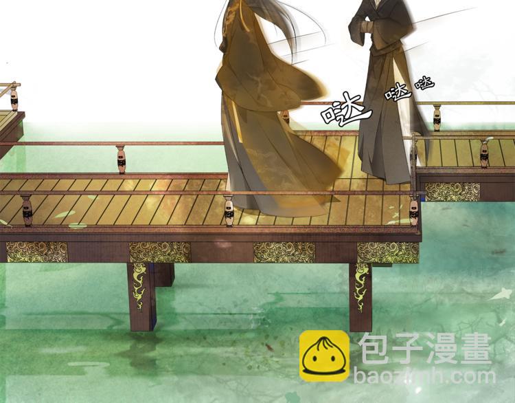 第4话 偷情108