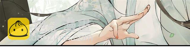 第63话  红妆75