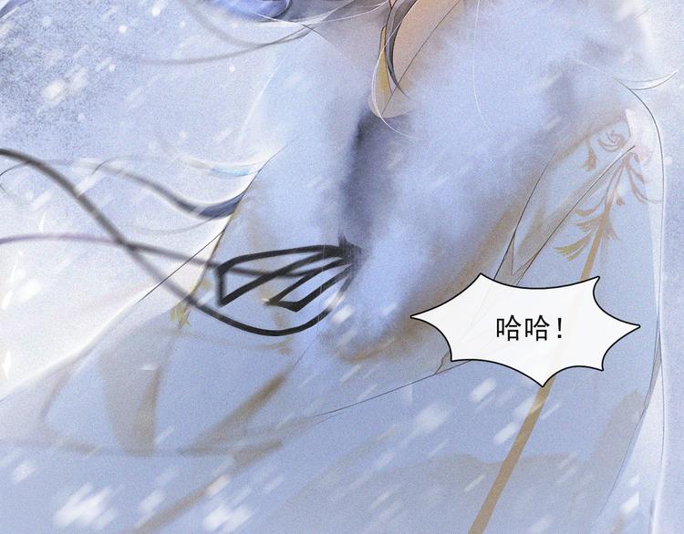 第27话 相互估量43