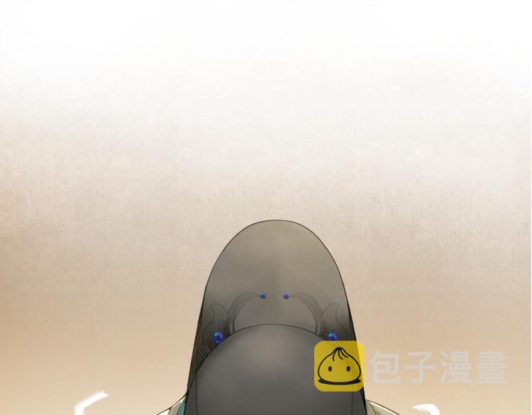 第2话 驱恶之死86