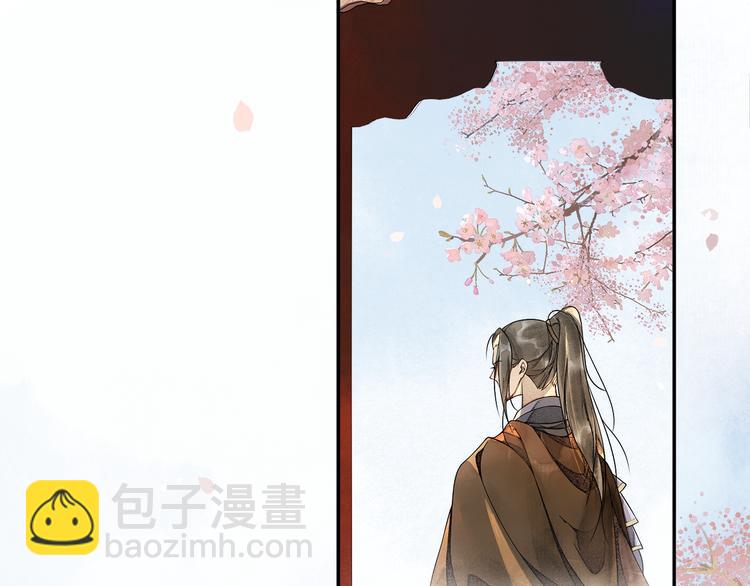 第16话 匈奴南下51