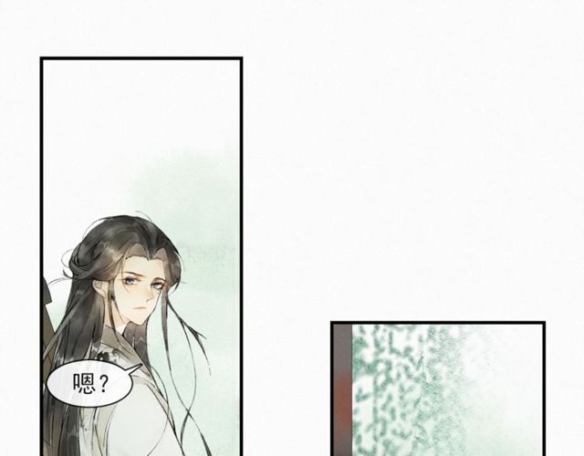 第60话解忧37