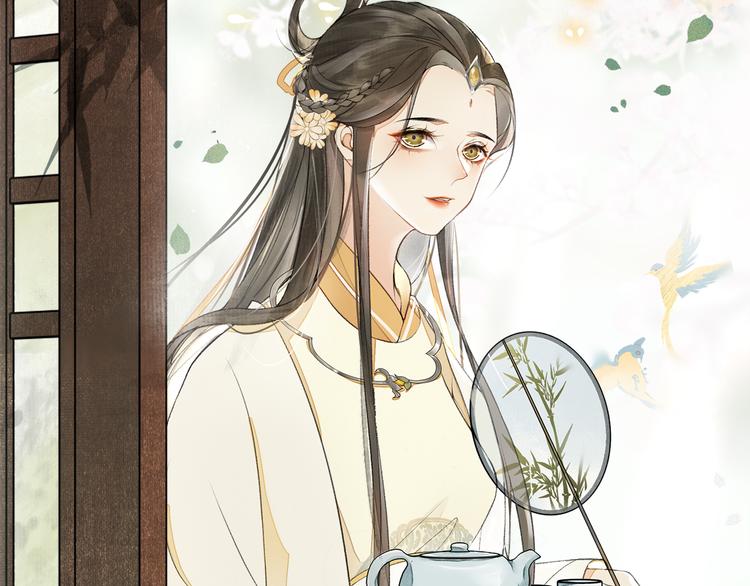第19话 胸有妙计29