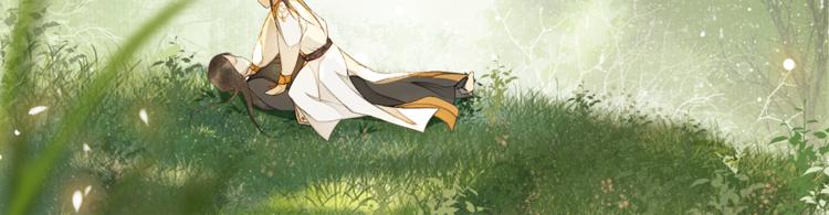第5话 信任65