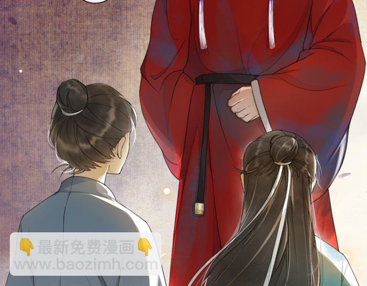 第3话 身世120