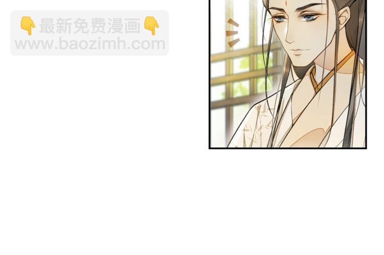 第4话 偷情24