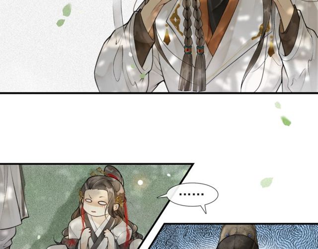 第57话善良之人31