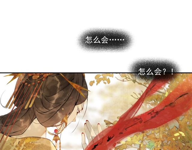 第68话  许愿60