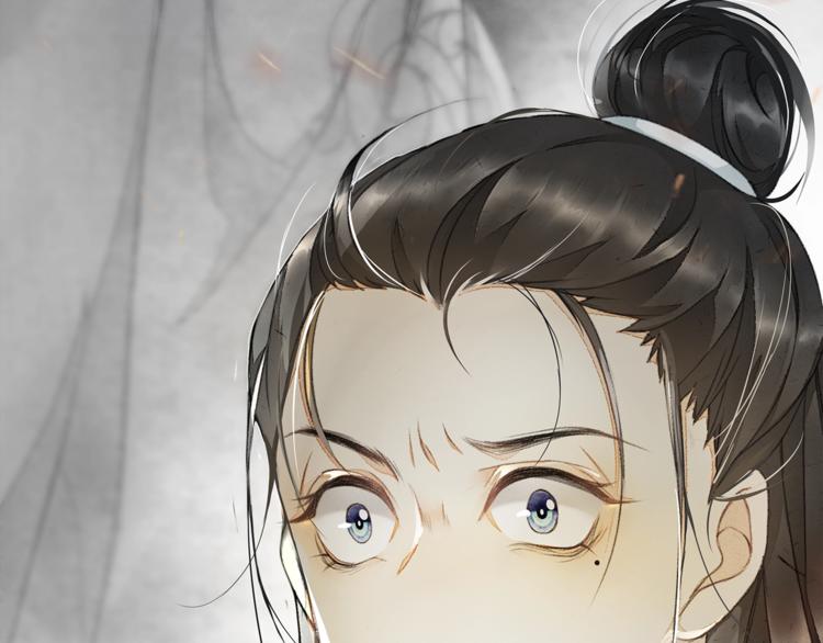 第3话 身世53