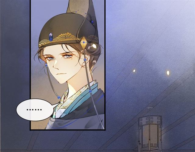 第65话内忧外患17