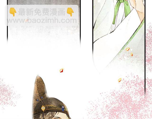 第63话  红妆34