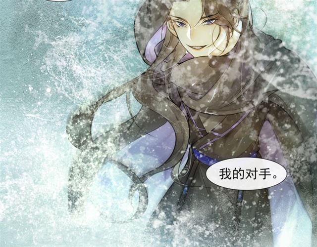 第59话落水1