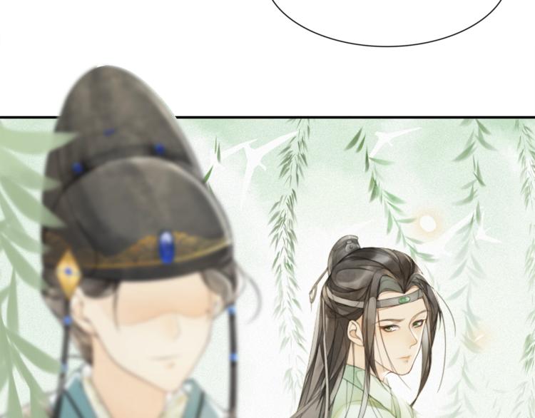 第12话 提点75