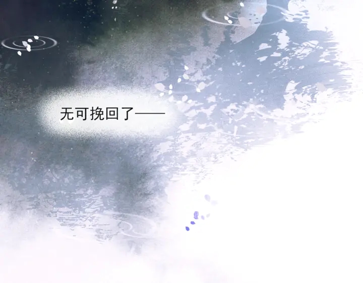 第70话  完结篇64