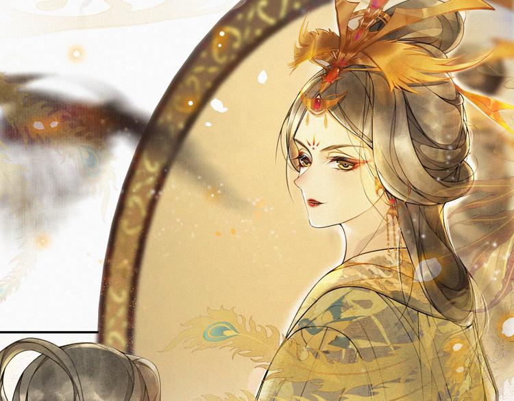 第9话 阴谋家52