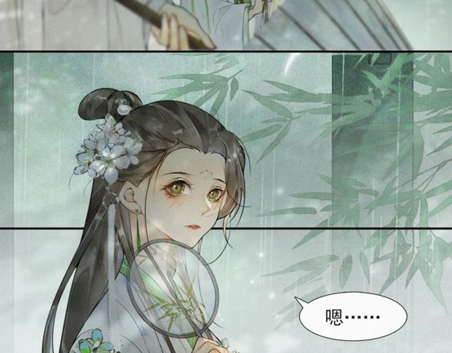 第57话  善良之人0