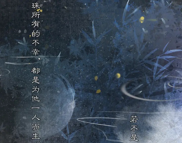 第70话完结篇32