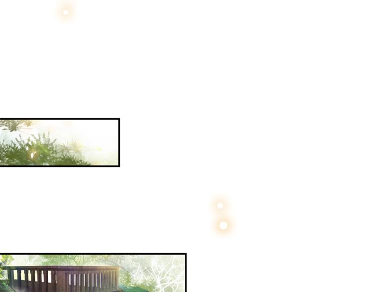 第4话 偷情62