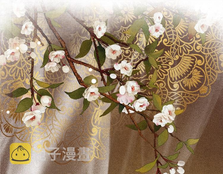 第20话 平藩之计10