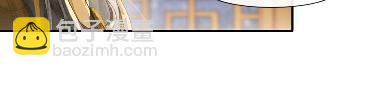 第26话 欲加之罪32