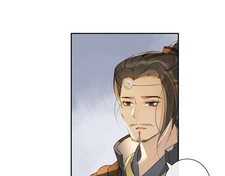 第18话 势力46