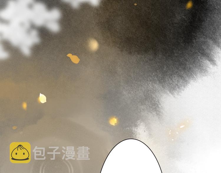 第2话 驱恶之死122